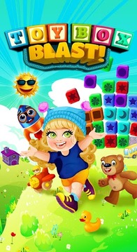 Toy Blast游戏截图1