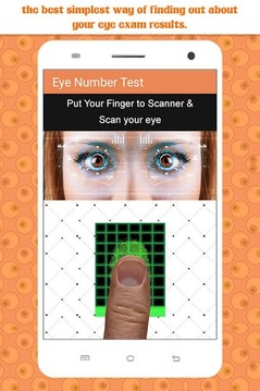 Eye Number Test Simulator游戏截图5