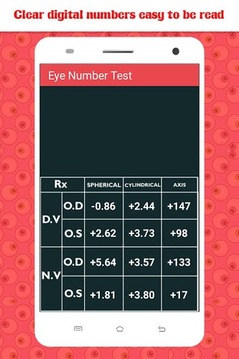 Eye Number Test Simulator游戏截图4