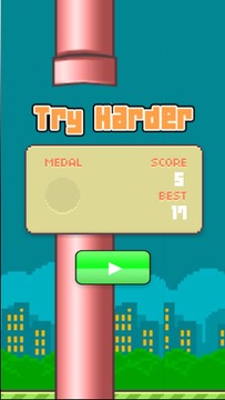 Flopy Bird Lite游戏截图3