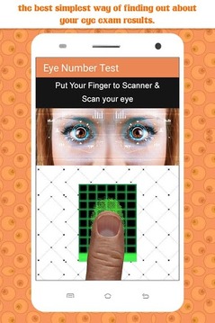 Eye Number Test Simulator游戏截图1