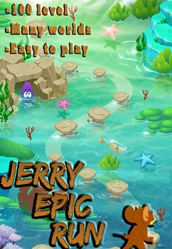 Jerry Epic Adventures游戏截图5