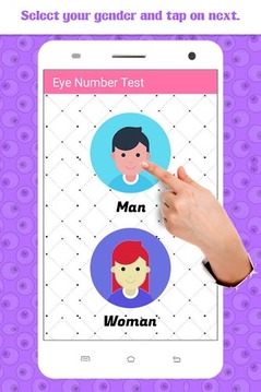 Eye Number Test Simulator游戏截图2