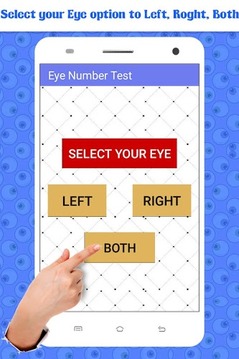 Eye Number Test Simulator游戏截图3