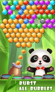 Bubble rescue panda游戏截图3