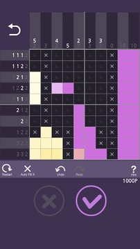 Picross Hush (Nonogram)游戏截图4