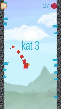 Kodomon Kuş游戏截图4