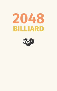 2048 Billiard游戏截图1