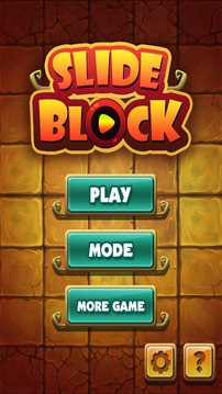 Slide Block 2017游戏截图1