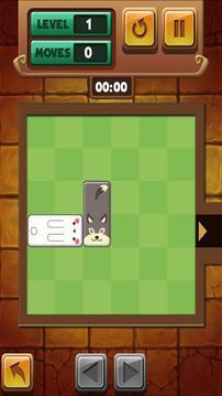 Slide Block 2017游戏截图4