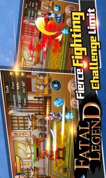 Fatal Legend:Fighting Lite游戏截图4