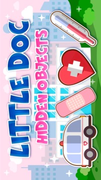 Little Doc Hidden Toys游戏截图1