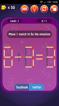 Matchstick Puzzle 2017游戏截图3