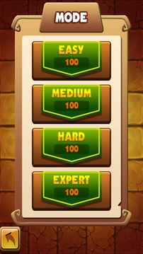 Slide Block 2017游戏截图2