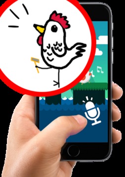 Free Chicken Scream Guide游戏截图1