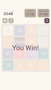 2048 Tiles Puzzle游戏截图4