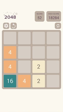 2048 Tiles Puzzle游戏截图1