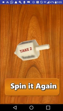 Spinning Top Put and Take Game游戏截图3