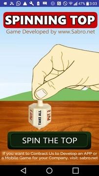 Spinning Top Put and Take Game游戏截图1