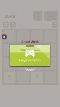 2048 Tiles Puzzle游戏截图3