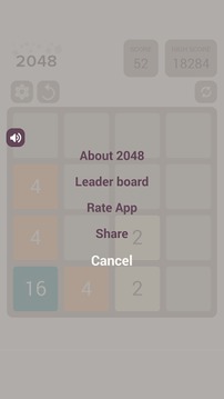 2048 Tiles Puzzle游戏截图2