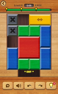 Unblock Red Block!游戏截图4