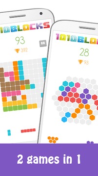 Hexa Blocks 1010游戏截图5