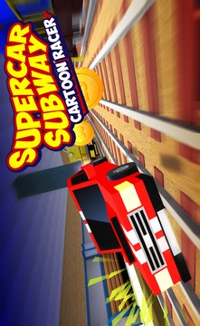 Supercar Subway Cartoon Racer游戏截图2