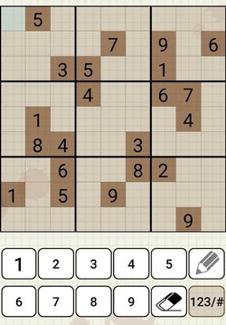 Pure Sudoku Free Puzzle Games游戏截图1