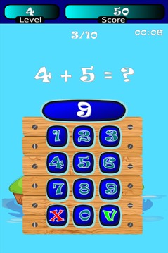 Plus Minus Kids Math Trainer游戏截图1