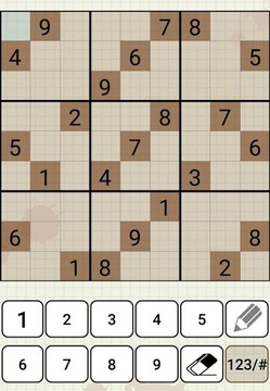 Pure Sudoku Free Puzzle Games游戏截图5