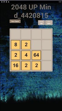 2048 UP Mind游戏截图2