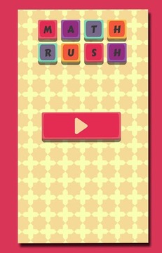 Math Rush Survival Challenge游戏截图5