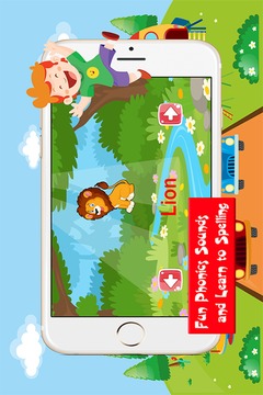 ABC Tracing and Puzzle Game游戏截图3
