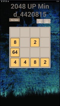 2048 UP Mind游戏截图1