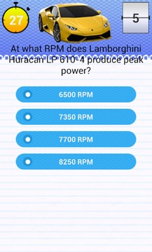 Quiz for Huracan Fans游戏截图5