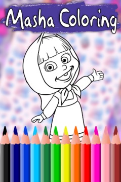 Coloring book for Masha游戏截图5