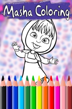 Coloring book for Masha游戏截图1