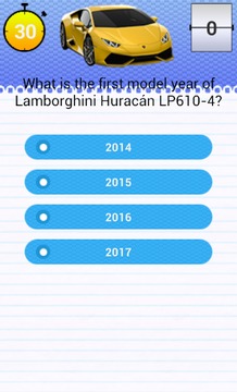 Quiz for Huracan Fans游戏截图3