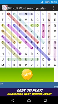 Difficult Word Search Puzzles游戏截图3