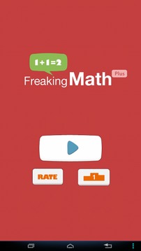 Freaking Math Plus游戏截图5