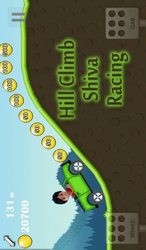 Hill Climb Shiva Cycle Race游戏截图4