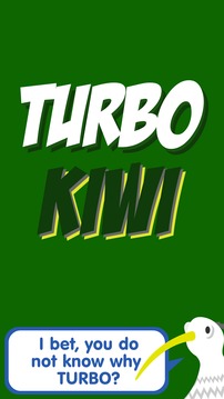 Turbo Kiwi游戏截图4