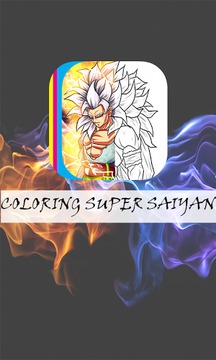 Coloring Super Saiyan游戏截图5