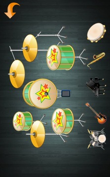 All Musical İnstruments (PRO)游戏截图1
