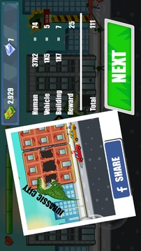 Jurassic: The city rampage游戏截图5