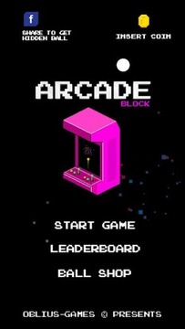 Arcade Block游戏截图1