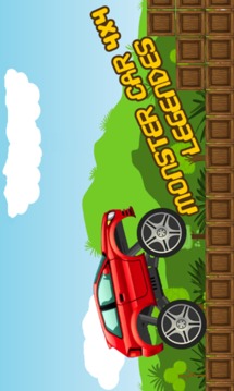 Monster Car 4x4 Legends游戏截图4