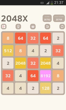 2048至尊（5X5）游戏截图4