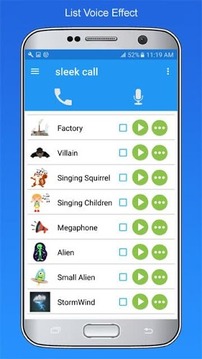 Call Voice Changer :Sleek Call游戏截图5